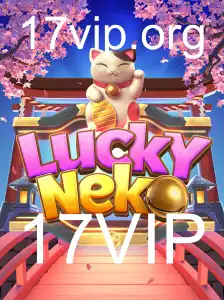 Explore o Fascinante Mundo do Jogo LuckyNeko: Uma Experiência Inigualável