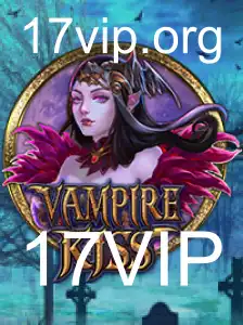 Explorando VampireKiss e sua Emoção Intensa no Cenário Atual